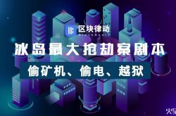 【8分钟科普下】抚州 公司_哔哩哔哩
